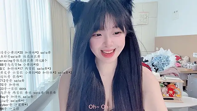 LovelyXiaoYi
