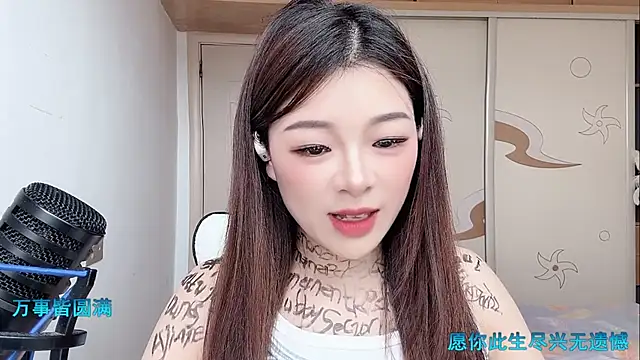 -xiaoling- - -XiaoLing-'s free webcam - UK Sex Cams