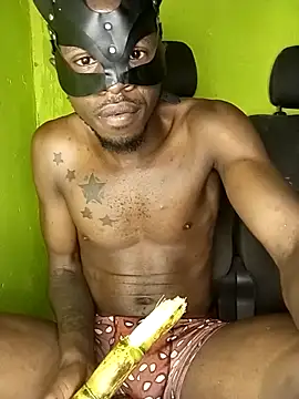 AfricanheatX webcam