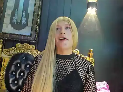 Gomory_Niix webcam