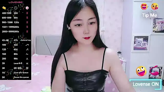 Elvira_baby webcam