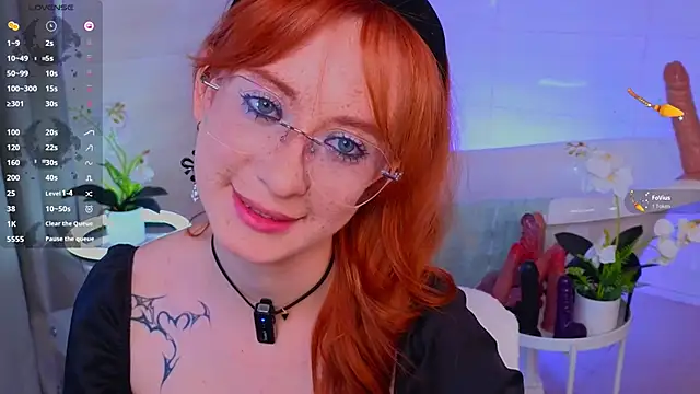 WICKEDEMBER webcam