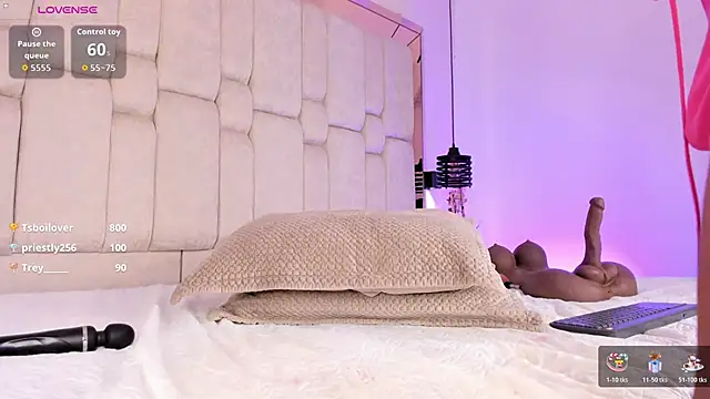 REINA_ADAHARA webcam