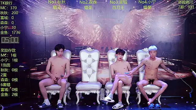 DaXianSheng-001