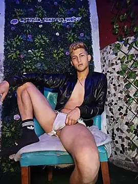 Ian_Savage webcam
