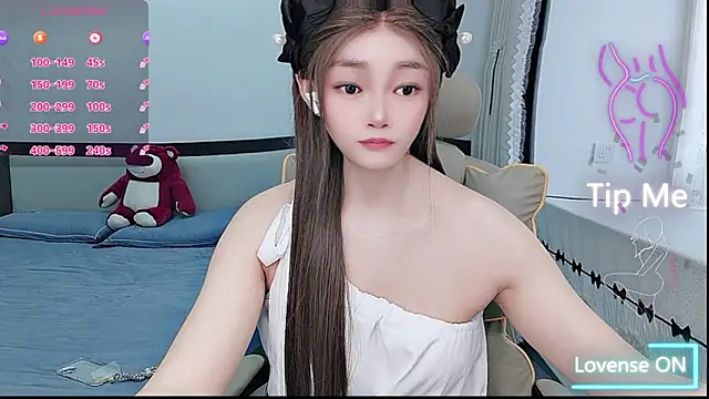 susu66888 webcam