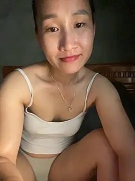 siorin_24 webcam