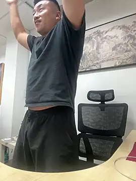 Cunzhangshibage02 webcam