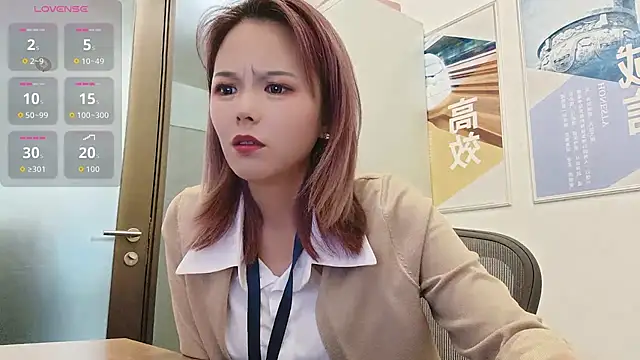 KKMM168 webcam