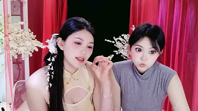 Banana-Milk69 webcam
