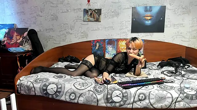 KagamiTayga webcam