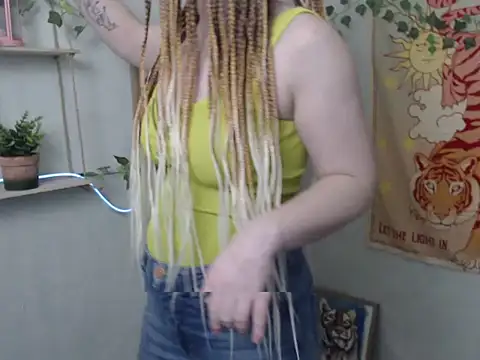 VeryVeryVeryShy_ webcam