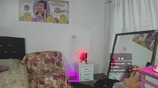 verodaza webcam