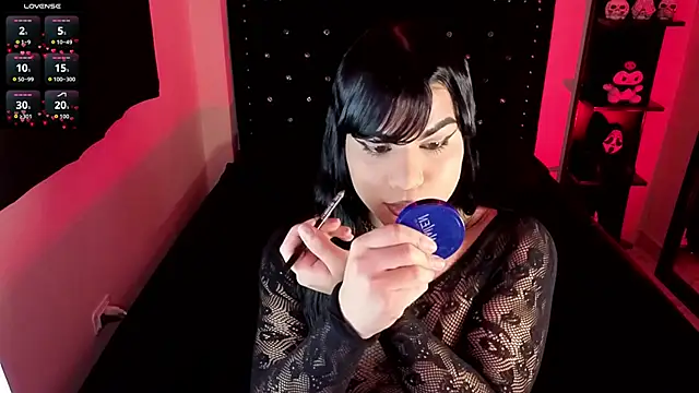 DarkAndTenderGirl webcam
