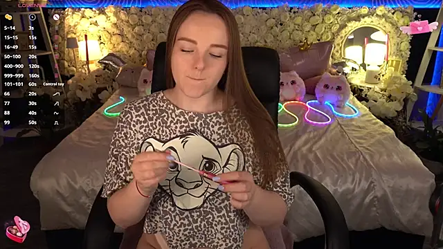 FoxyShy webcam