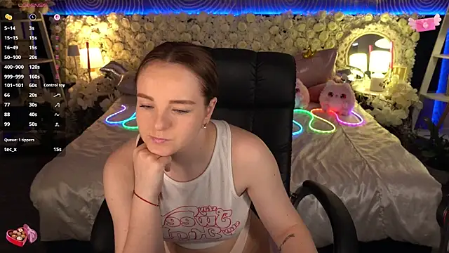 FoxyShy webcam