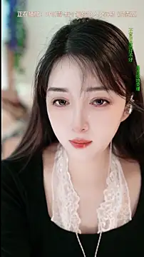 singer-wenwan webcam