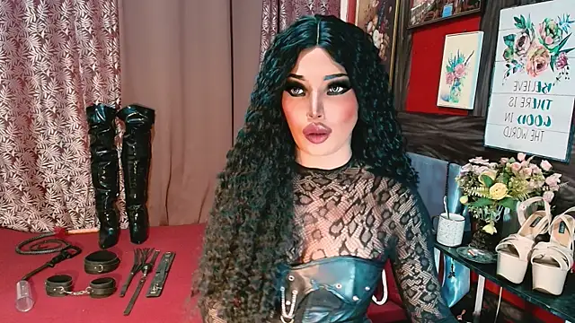 demonfuta webcam