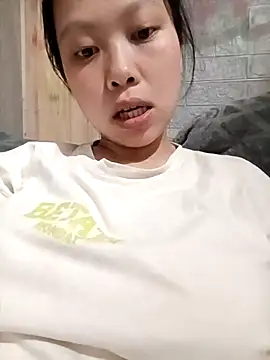 Panda_cutee webcam