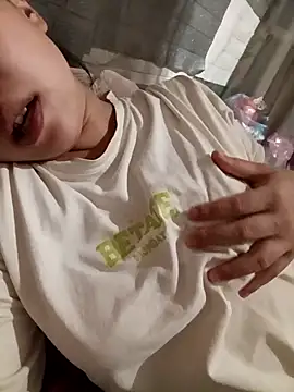 Panda_cutee webcam