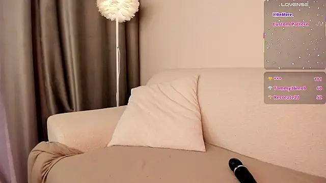 amy_akime webcam