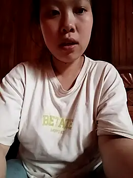 Panda_cutee webcam