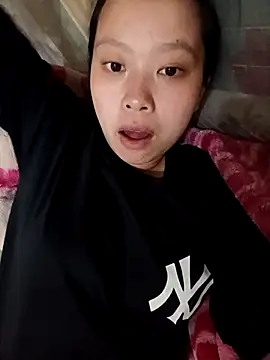 Panda_cutee webcam
