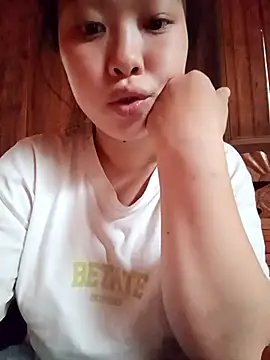 Panda_cutee webcam