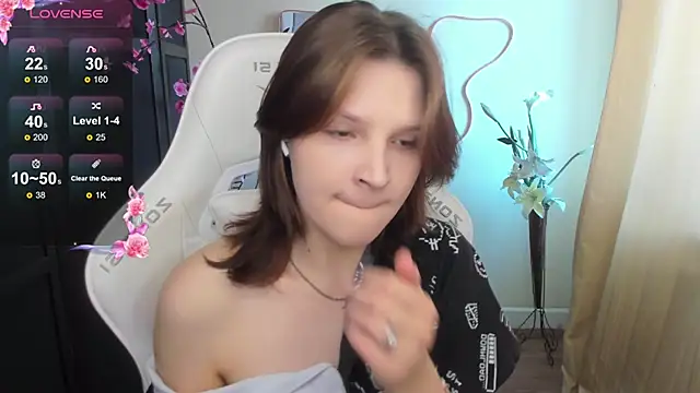 AudreyyKim webcam