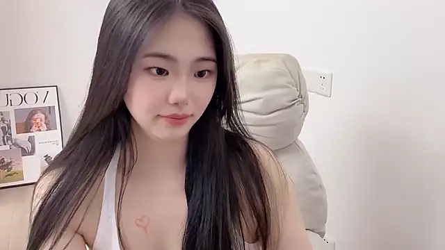 suki-1 webcam