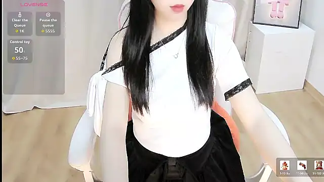 Sweet-Shuna webcam