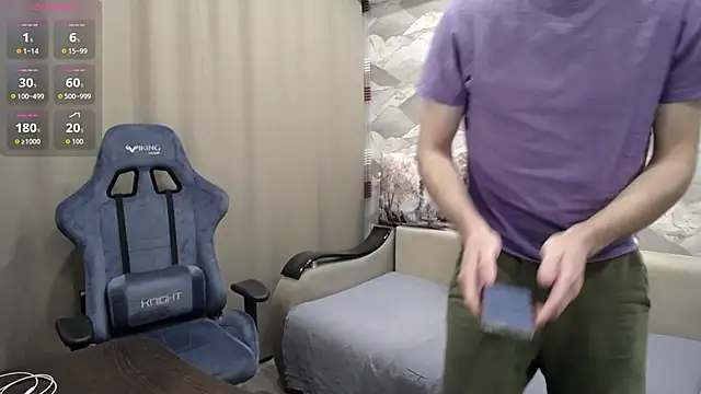 SerzhKorol1 webcam
