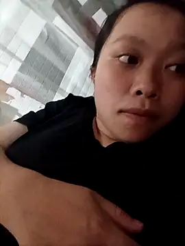 Panda_cutee webcam