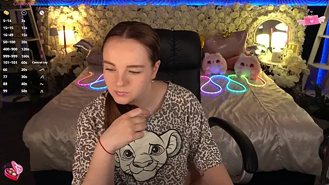 FoxyShy webcam