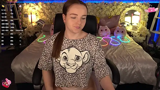 FoxyShy webcam