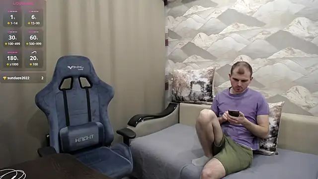 SerzhKorol1 webcam