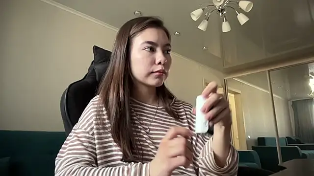 Ellewaay webcam