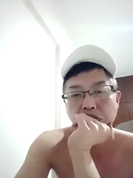 akumasian webcam