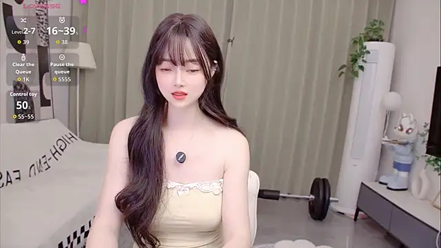 uikyy1 webcam