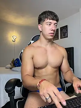 SEAN_CRUISE webcam