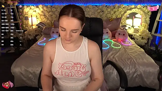 FoxyShy webcam