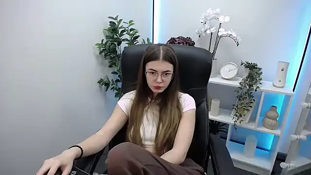 Ritaneer webcam
