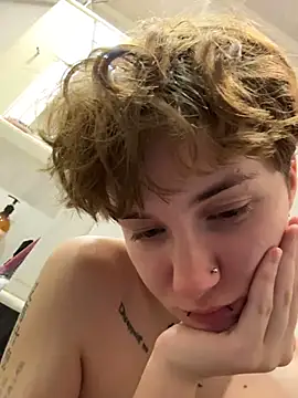 IceMur webcam