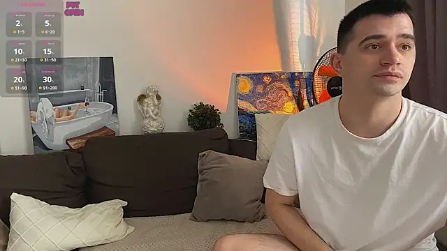 hako_emm webcam