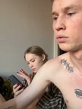 jelisiven webcam
