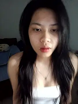 Katanh webcam