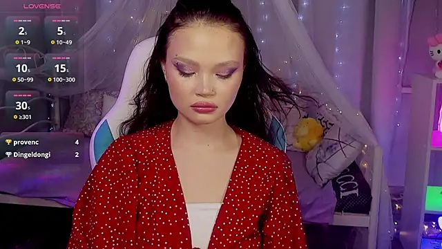 EmilyChaves webcam