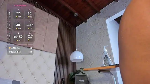 Amelia_Rossetti webcam
