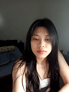 Katanh webcam