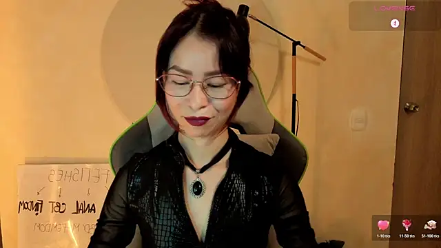 rosse_98_ webcam